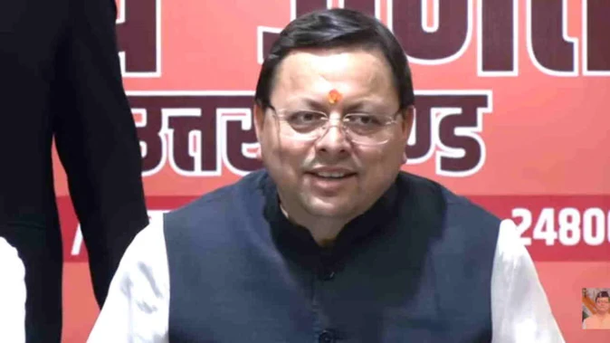 उत्तराखंड में राज्य स्थापना की रजत जयंती का जश्न शुरू, 11 दिन चलेगा उत्सव