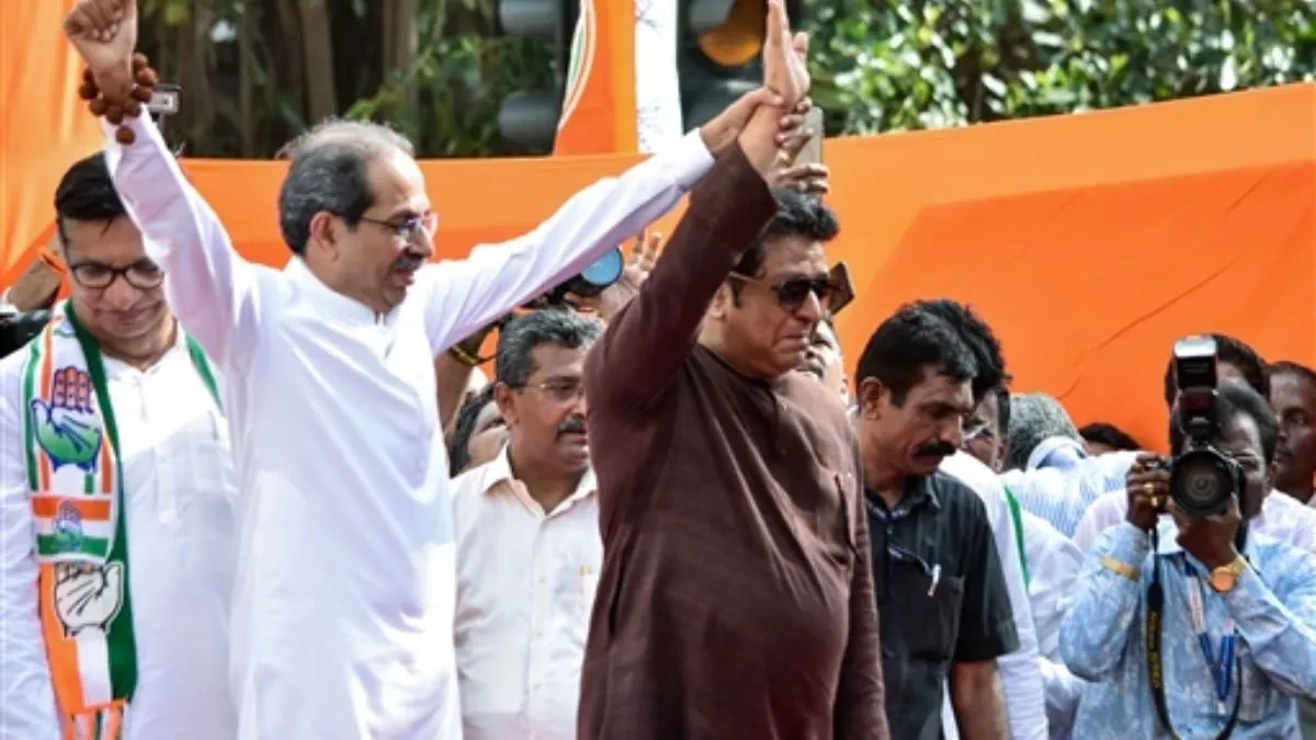 मुंबई में ठाकरे ब्रदर्स की एकजुटता: मतदाता सूची की गड़बड़ी पर गरजे राज और उद्धव