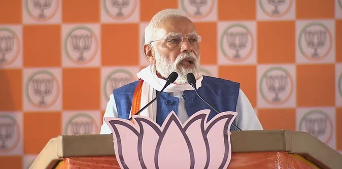 विकसित बिहार ही विकसित भारत की कुंजी है: पीएम मोदी