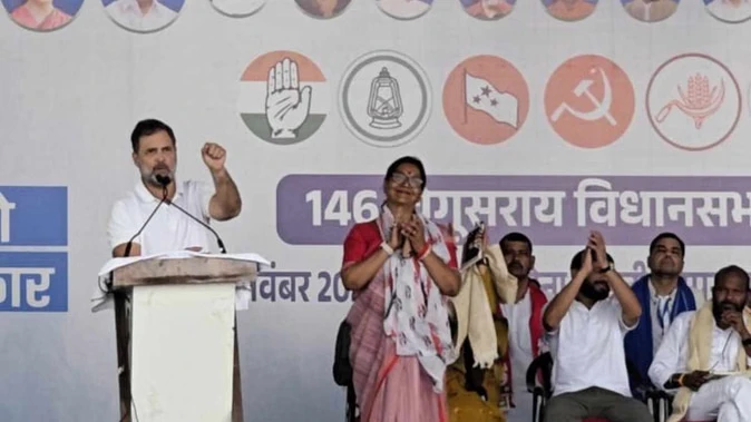 बेगूसराय में राहुल गांधी का ऐलान – ‘अब मेड इन चाइना नहीं, मेड इन बिहार चलेगा’