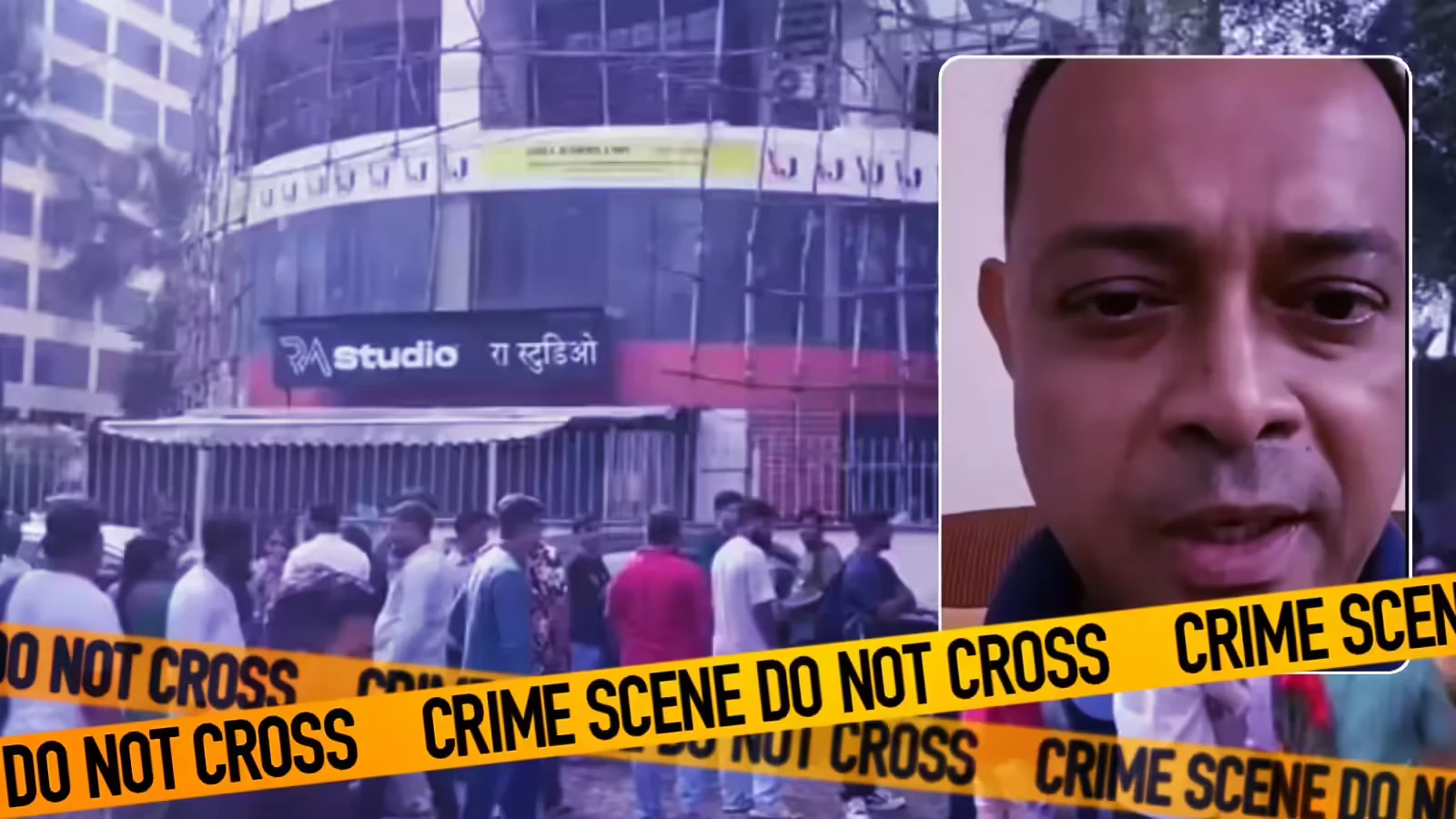 पवई स्टूडियो कांड: 17 बच्चों को बंधक बनाने वाले रोहित आर्य की मौत पर मजिस्ट्रेट जांच शुरू