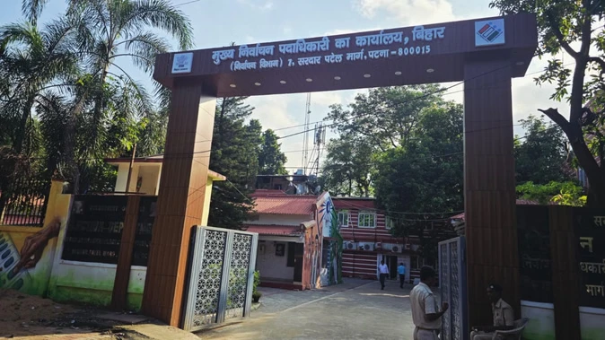 6 नवंबर को पहले चरण का मतदान: आज शाम 5 बजे थम जाएगा चुनाव प्रचार