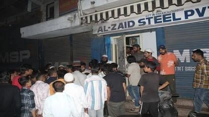 मेरठ: स्टील कारोबारी हाजी सईद के छह ठिकानों पर जीएसटी का छापा, जांच जारी