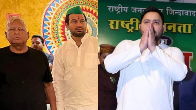 चुनाव से पहले भाई-भाई का सामना: पटना एयरपोर्ट पर मिले तेजस्वी और तेज प्रताप