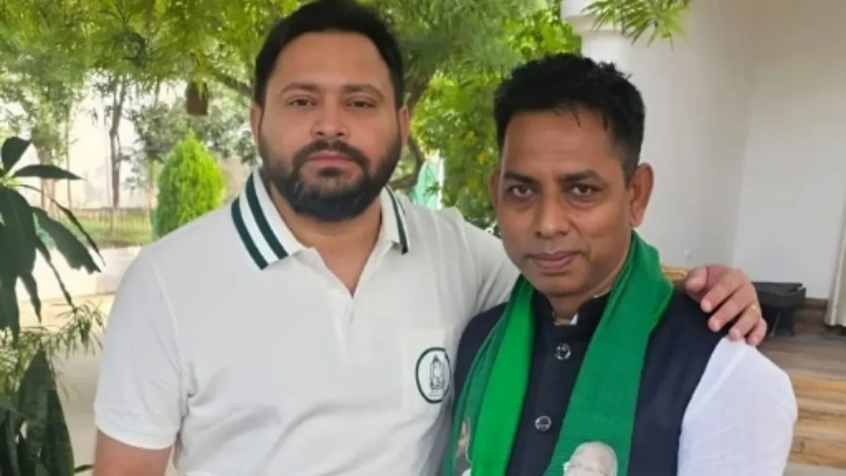 ललन पासवान ने भाजपा छोड़ी, राजद की सदस्यता ग्रहण की