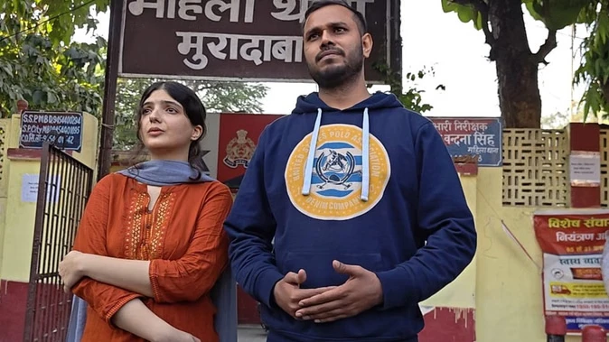 मुरादाबाद: ईरानी महिला ने ससुराल पक्ष पर दहेज उत्पीड़न और ब्लैकमेलिंग के लगाए गंभीर आरोप