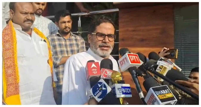 बिहार में 60% से ज्यादा लोग चाहते हैं बदलाव, जन सुराज बनी नई उम्मीद: प्रशांत किशोर