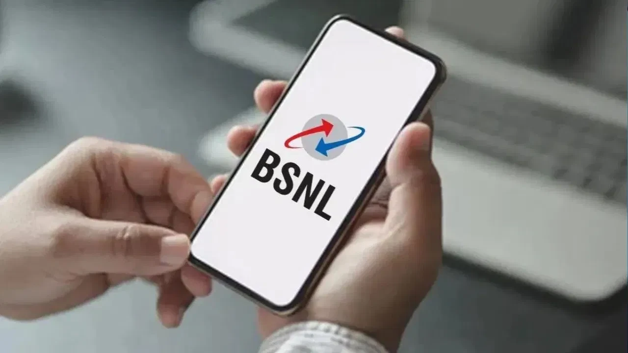 BSNL ने पेश किया महज़ ₹1 में धमाकेदार ऑफर, मिलेगा फ्री कॉलिंग और हाई-स्पीड डेटा