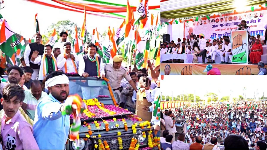 अंता उपचुनाव: कांग्रेस और भाजपा ने किया जोरदार शक्ति प्रदर्शन