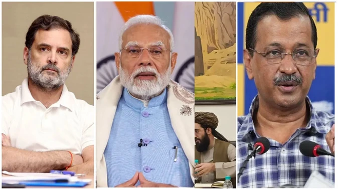 पीएम मोदी से राहुल गांधी तक; लालकिले के पास विस्फोट पर जानें नेताओं की प्रतिक्रियाएं