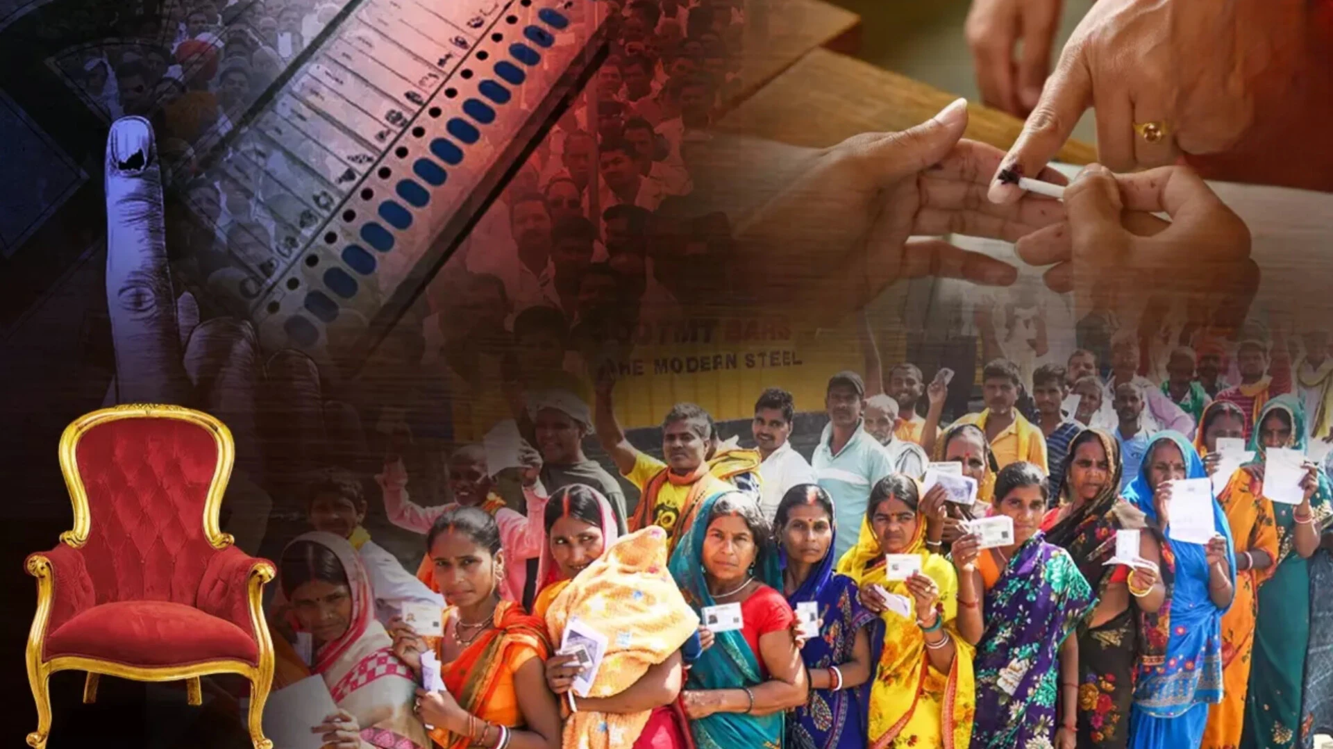 बिहार चुनाव 2025: दोनों चरणों का मतदान शांतिपूर्ण, वोटिंग में रिकॉर्ड बढ़ोतरी