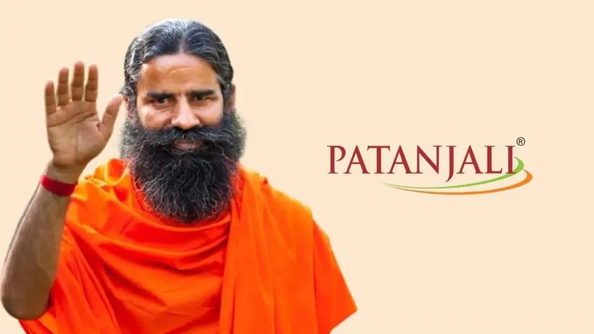 दिल्ली हाईकोर्ट ने पतंजलि के च्यवनप्राश विज्ञापन पर लगाई रोक