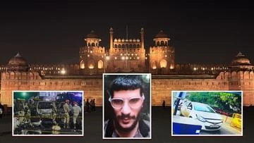 हमले से पहले 10 दिन तक फरीदाबाद में अल-फलाह यूनिवर्सिटी में खड़ी थी कार, की थी लाल किले की रेकी