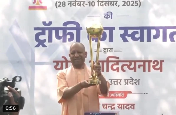 'स्वर्णिम इतिहास की याद दिलाने वाला क्षण', लखनऊ में ट्रॉफी स्वागत पर बोले सीएम योगी