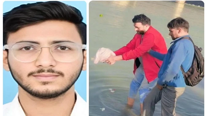 मुजफ्फरनगर: उज्ज्वल की अस्थियां विसर्जित, समयसीमा खत्म होने को, गिरफ्तारी बस एक