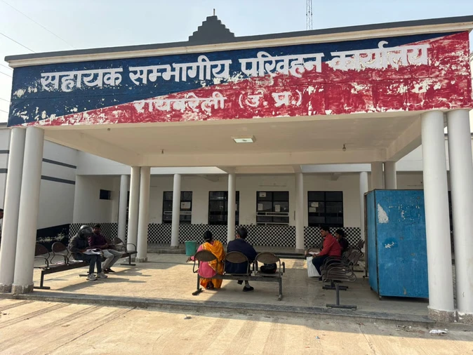 यूपी में ओवरलोड वाहनों से करोड़ों की अवैध वसूली, अफसर-कर्मचारी हुए मालामाल