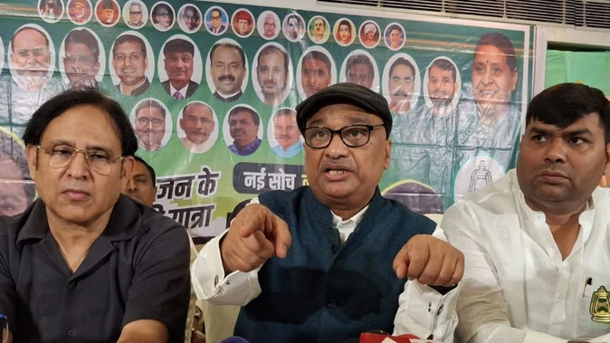 बिहार में मतगणना से पहले भड़काऊ बयान, राजद एमएलसी सुनील सिंह पर एफआईआर