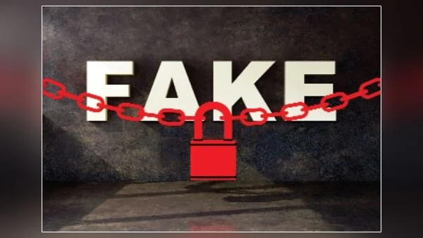 बागपत: 14 साल बाद खुला फर्जीवाड़ा, फर्जी मार्कशीट से नौकरी करने वाला शिक्षक बर्खास्त