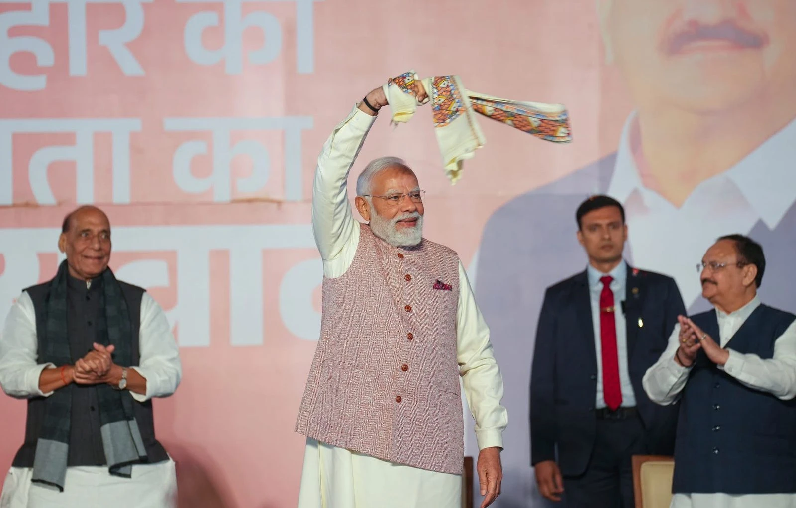 बिहार में जनता ने दिया प्रचंड जनादेश, पीएम मोदी ने जताया आभार