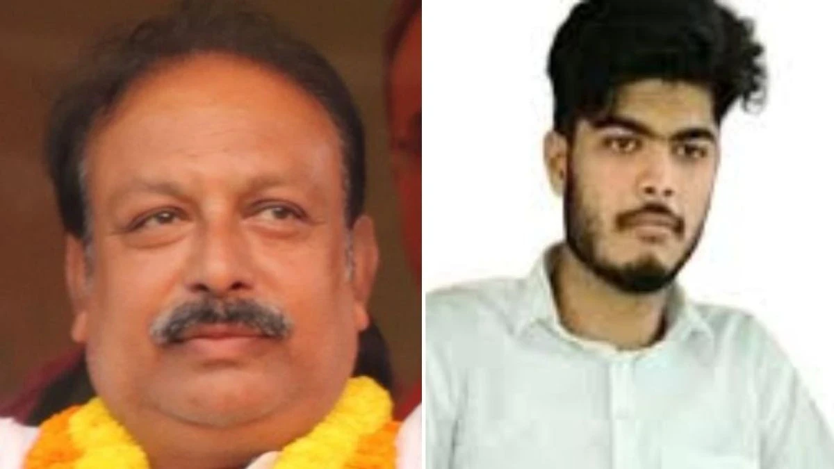 रघुनाथपुर विधानसभा: ओसामा शहाब ने 9,248 वोटों से दर्ज की जीत, विकास कुमार हारे