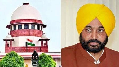 सुप्रीम कोर्ट ने पंजाब सरकार को फटकारा: न्यायिक ढांचे की अनदेखी पर नाराज़गी