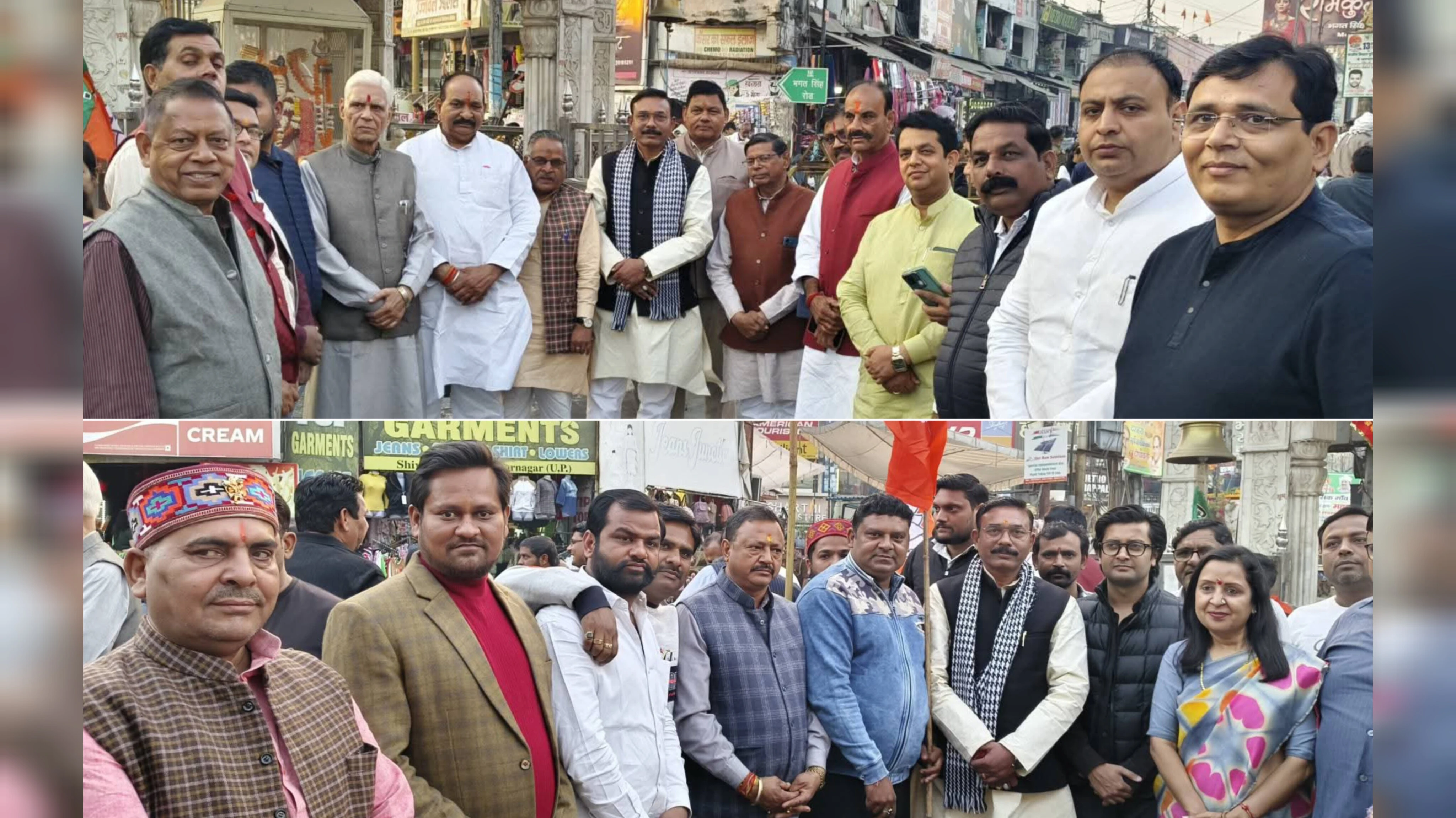 मुजफ्फरनगर: बिहार में एनडीए की जीत पर भाजपा कार्यकर्ताओं ने मनाया जोरदार जश्न