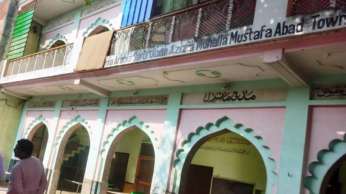 बुढ़ाना: मदरसों में पढ़ रहे छात्रों का होगा सत्यापन