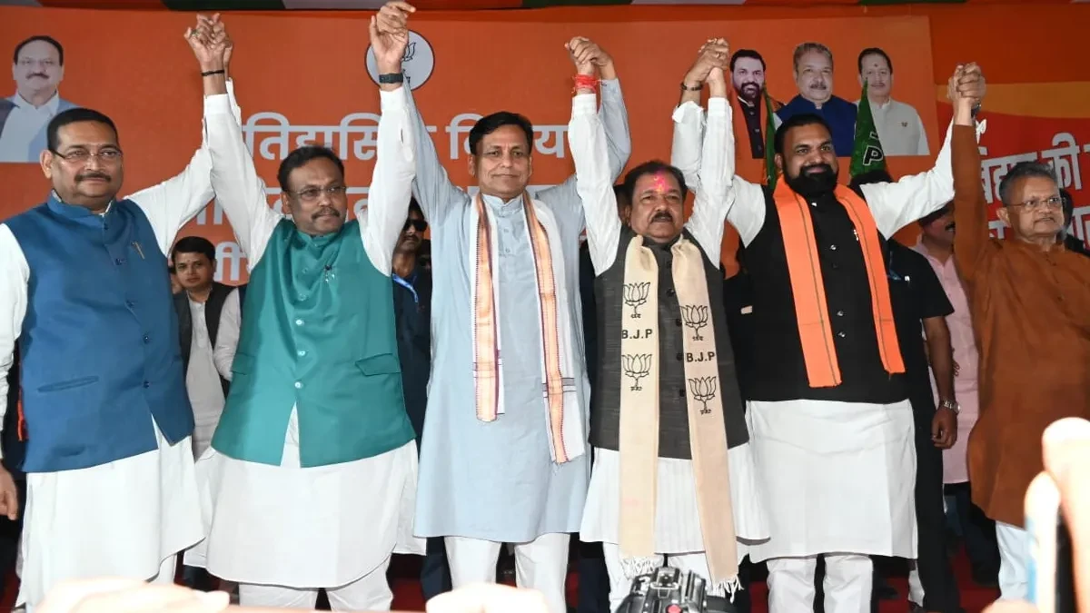 भाजपा की बड़ी जीत, लेकिन 12 दावेदार जीत से चूके; कांग्रेस ने 6 सीटें संभाली