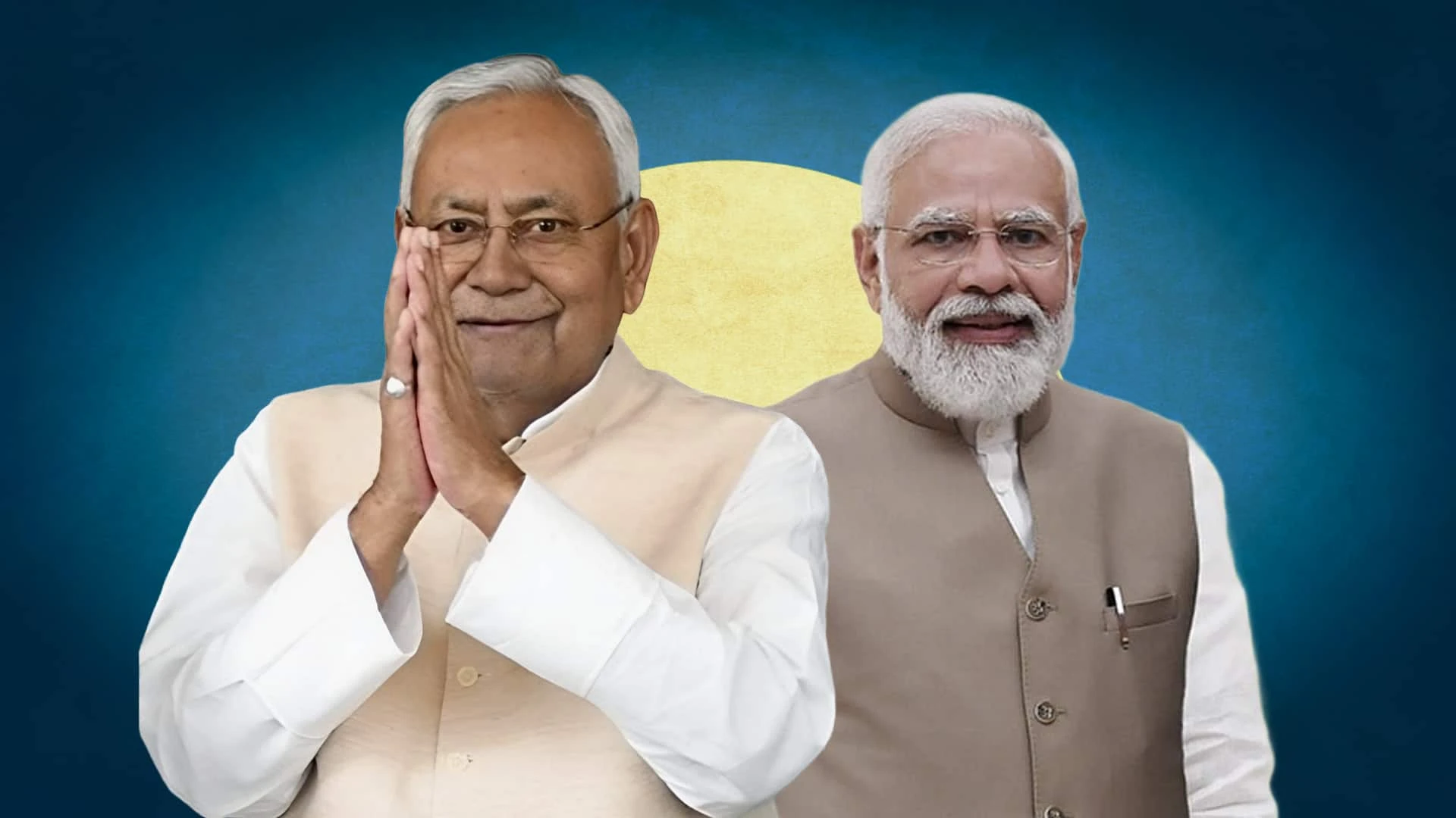 बिहार का फैसला !