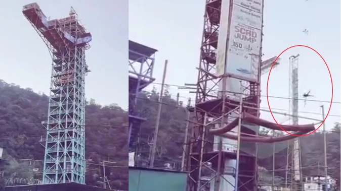ऋषिकेश: बंजी जंपिंग के दौरान फिर दुर्घटना, रस्सी टूटने से युवक घायल