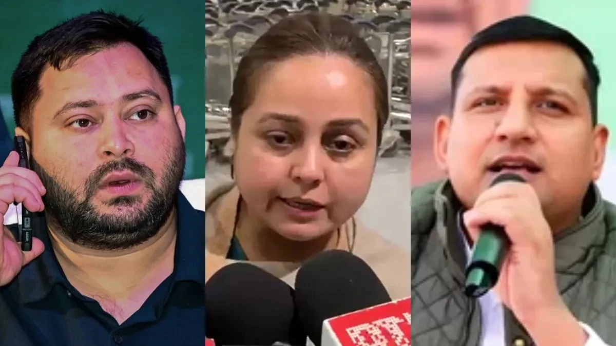 ‘घर से निकाल दिया गया’- रोहिणी के आरोपों से राजद में तूफ़ान