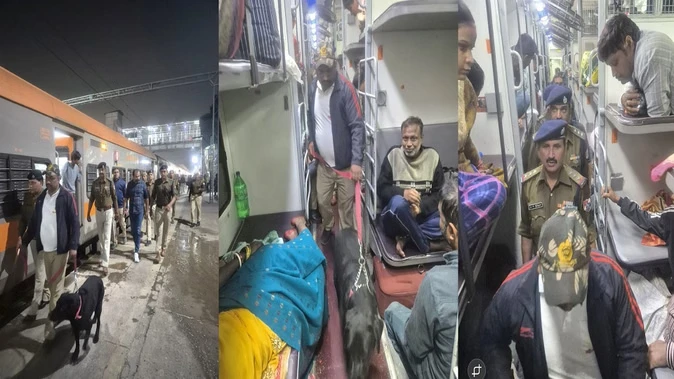 स्वतंत्रता संग्राम सेनानी एक्सप्रेस में बम की सूचना, रोकी गई ट्रेन, जांच जारी