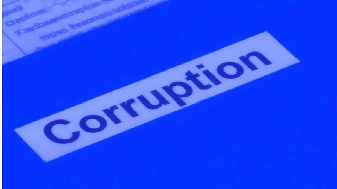 अंबाला कैंट कॉलेज में भ्रष्टाचार की बड़ी कार्रवाई, एसीबी ने शिक्षकों-वेंडरों पर दर्ज किया मामला