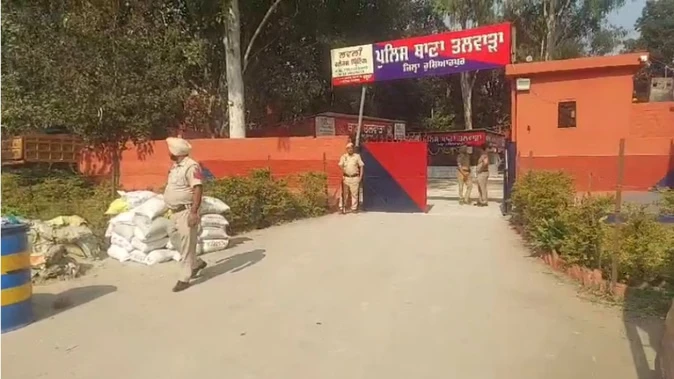 होशियारपुर: तलवाड़ा पुलिस स्टेशन में बम ब्लास्ट; थाने की सुरक्षा बढ़ाई