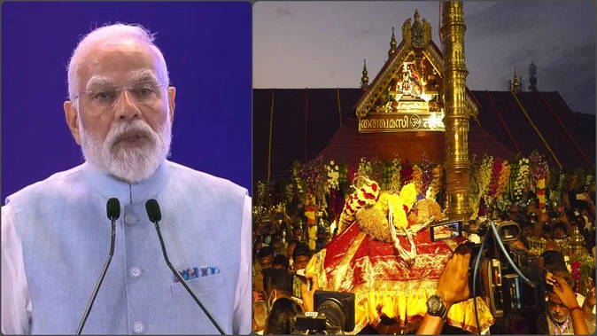 सबरीमाला सोना विवाद: केरल भाजपा ने पीएम मोदी से की हस्तक्षेप की मांग