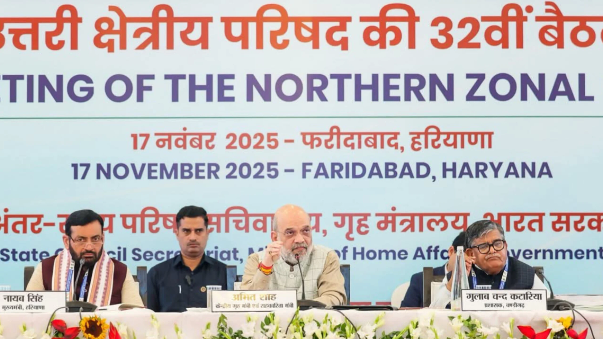 दिल्ली ब्लास्ट के दोषियों को पाताल से भी ढूंढ कर लाएंगे: अमित शाह