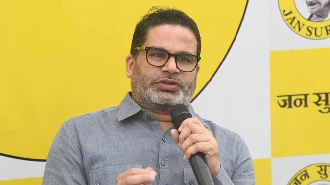 प्रशांत किशोर ने ली जनसुराज पार्टी की हार की जिम्मेदारी, रखा भितिहरवा आश्रम में उपवास