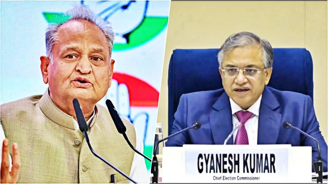 चुनाव आयोग पर गहलोत का वार: ‘राजस्थान में रोक, बिहार में राहत… आखिर क्यों?’