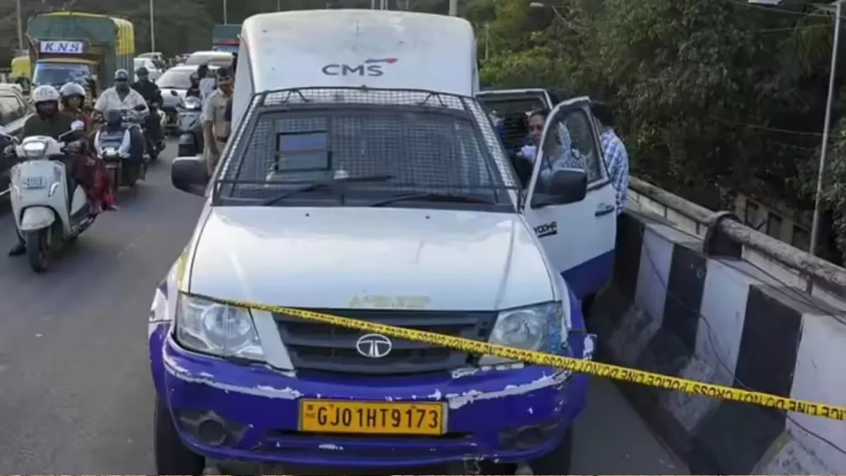 बेंगलुरु में दिनदहाड़े 7.11 करोड़ रुपये की एटीएम डकैती, पुलिस जांच में जुटी