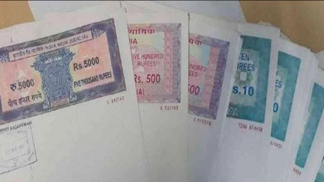 स्टांप चोरी के मामलों में अयोध्या और प्रयागराज टॉप पर, बड़े शहरों से आगे छोटे जिले