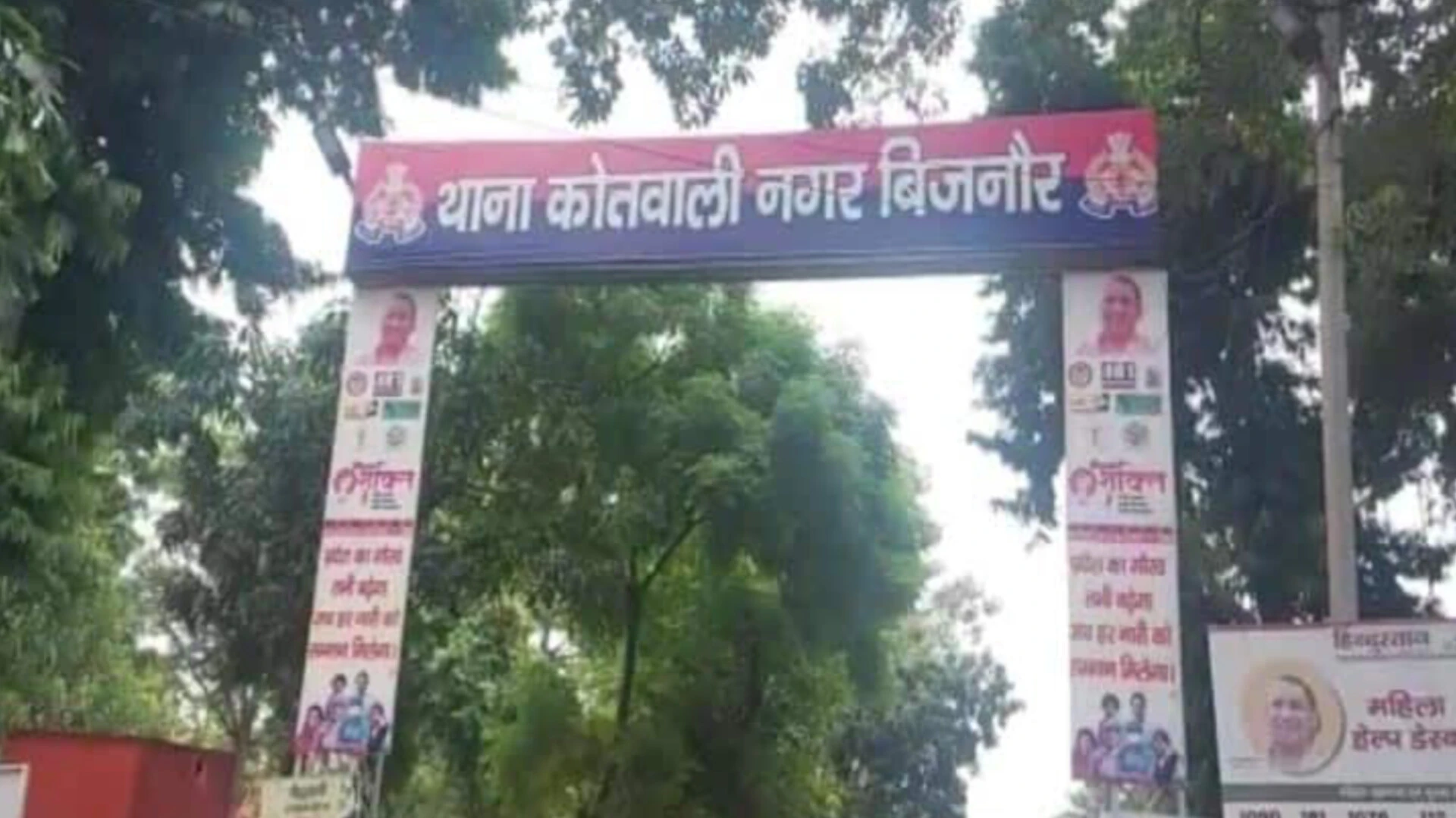 बिजनौर में प्रेमी को छोड़ने वाले पुलिसकर्मी निलंबित, प्रेमिका ने की आत्महत्या