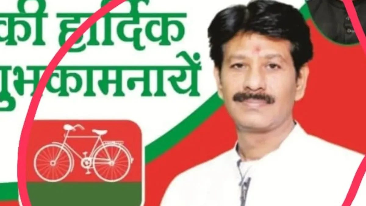 लखीमपुर में SIR कर रहे बीएलओ पर सपा नेता ने किया हमला, सरकारी कागजात भी फाड़े