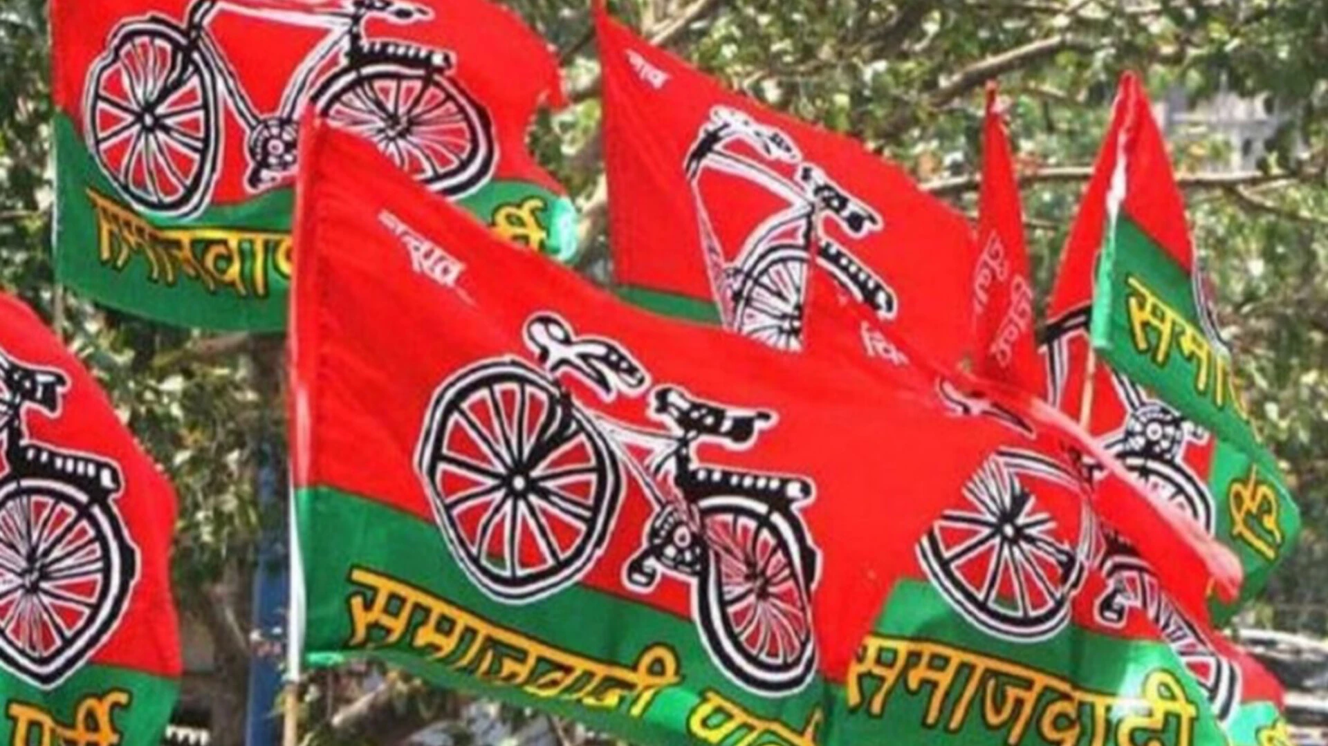 सपा नेता को मिली जान से मारने की धमकी