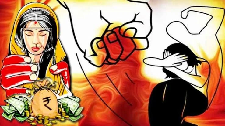 दहेज उत्पीड़न के दो अलग मामले दर्ज, गर्भपात कराने और मारपीट के आरोप