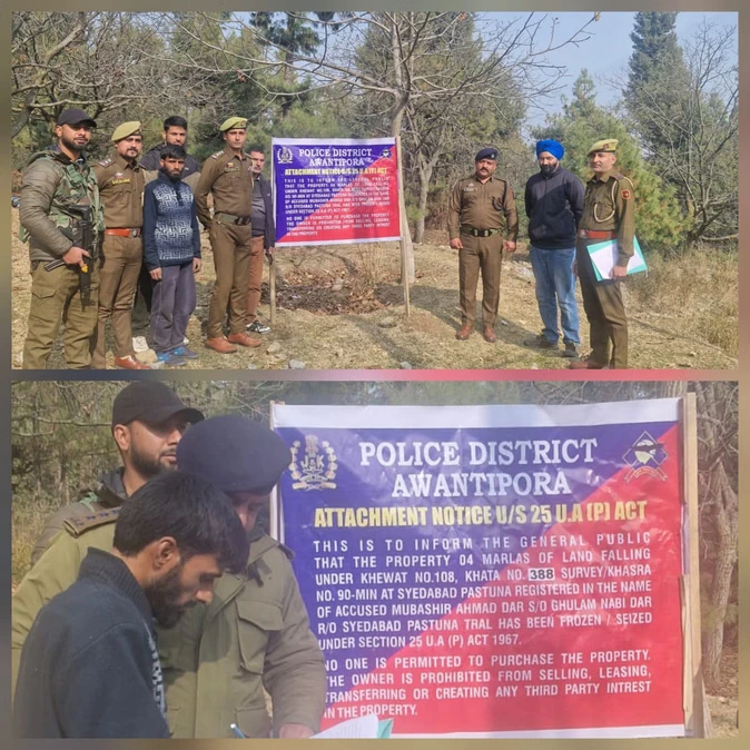 आतंकवाद के खिलाफ बड़ी कार्रवाई: त्राल में पाकिस्तानी आतंकी की संपत्ति कुर्क