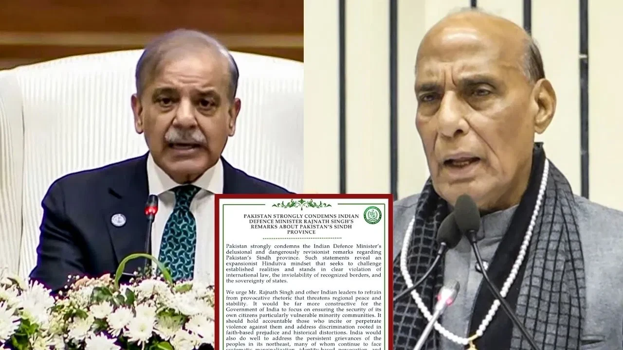 राजनाथ सिंह का सिंध बयान: पाकिस्तान ने किया कड़ा विरोध, कश्मीर मुद्दा भी उठा