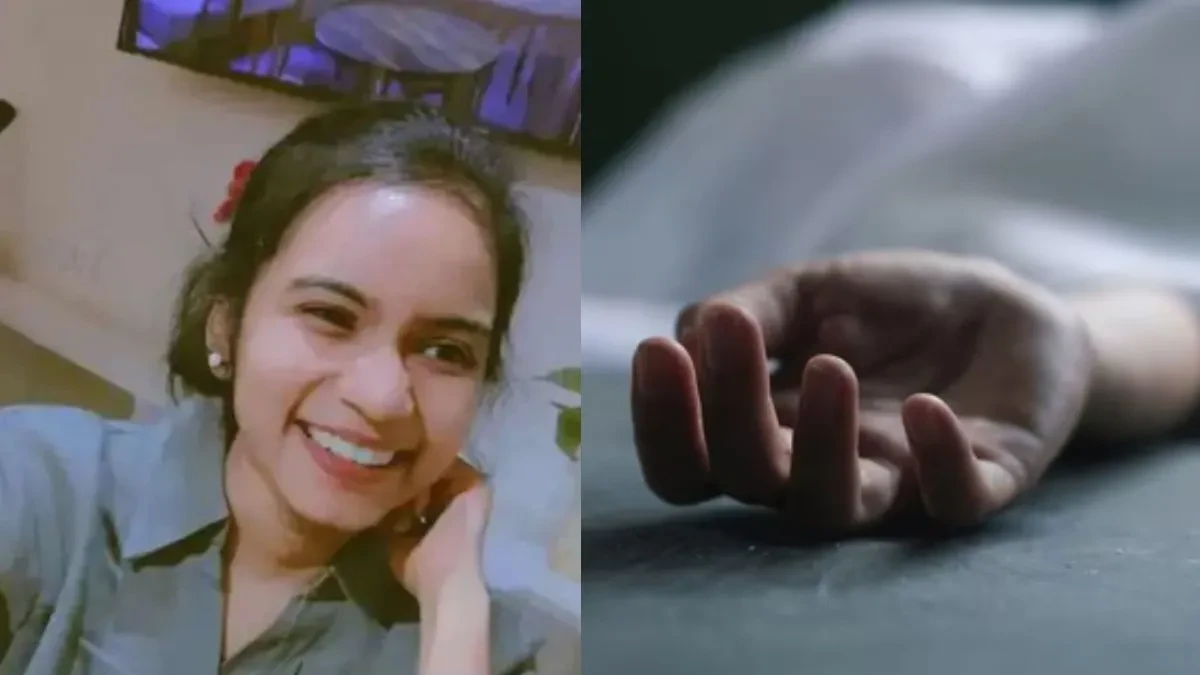 गुजरात: शादी से दो महीने पहले फिजियोथेरेपी डॉक्टर ने की आत्महत्या