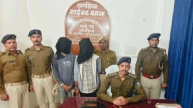 डीजीपी बनकर एसपी से पैसे मांगने की कोशिश, पुलिस ने साइबर ठगों का नेटवर्क पकड़ा