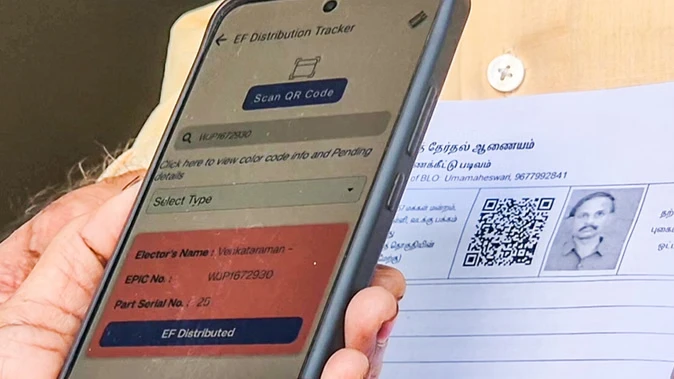 नोएडा: बीएलओ ड्यूटी से परेशान शिक्षिका पिंकी सिंह ने दिया इस्तीफा