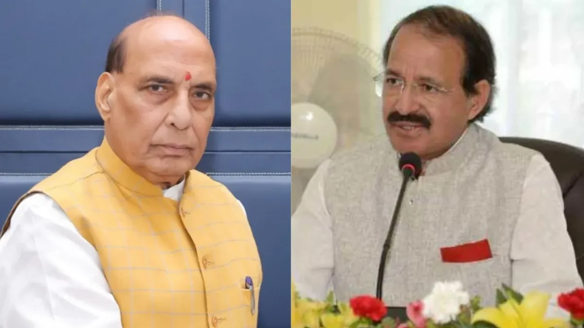 'पूरा पाकिस्तान ले लो?'- राजनाथ सिंह के बयान पर कांग्रेस नेता का तीखा रुख